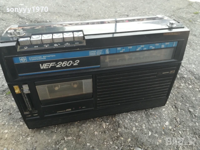 VEF-СССР 1306250823, снимка 2 - Радиокасетофони, транзистори - 50650306