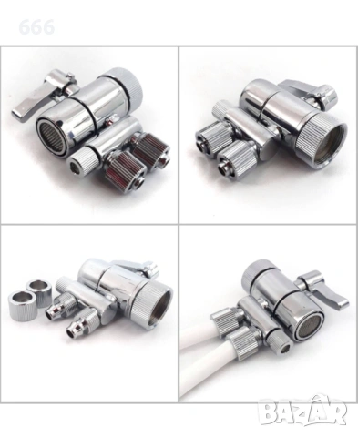 3/8-ИНЧОВ ДВУПОСОЧЕН АДАПТЕР ЗА ФИЛТЪР ЗА КУХНЕНСКИ КРАН, снимка 10 - Други стоки за дома - 53450058