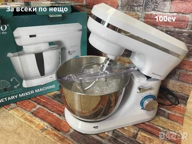 ПЛАНЕТАРЕН МИКСЕР/ТЕСТОБЪРКАЧКА Bravissimo 1000W, снимка 2 - Миксери - 43996467