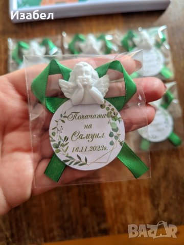 Украса за погача с жирафче в зелено , снимка 2 - Други - 43951617