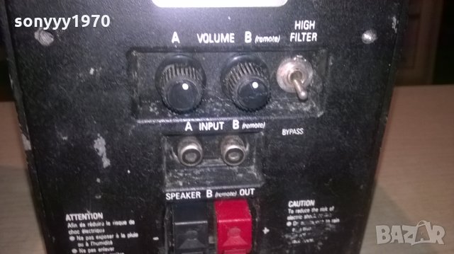 D-BOX B-55A BY SYNTHEDATA-MADE IN CANADA-ВНОС ФРАНЦИЯ, снимка 12 - Тонколони - 27103349