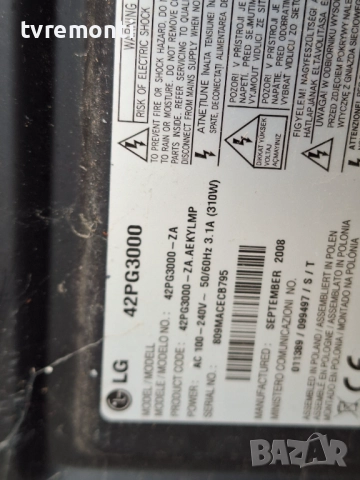 Платка Y-SUS EBR50221403 EAX50221901 за 42-инчов телевизор LG Модел 42PG3000 , с дисплей PDP42G10235, снимка 6 - Части и Платки - 52097448