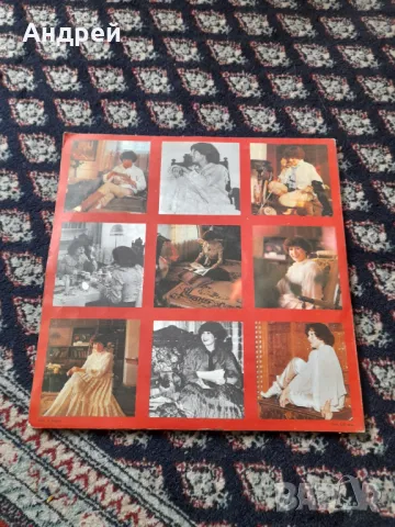 Грамофонна плоча Лили Иванова #3, снимка 2 - Грамофонни плочи - 49597762