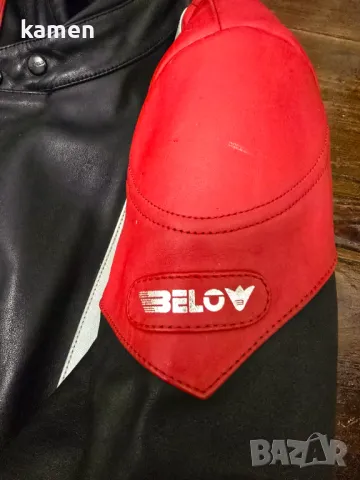 Яке за мотор BELO, снимка 4 - Аксесоари и консумативи - 50054682