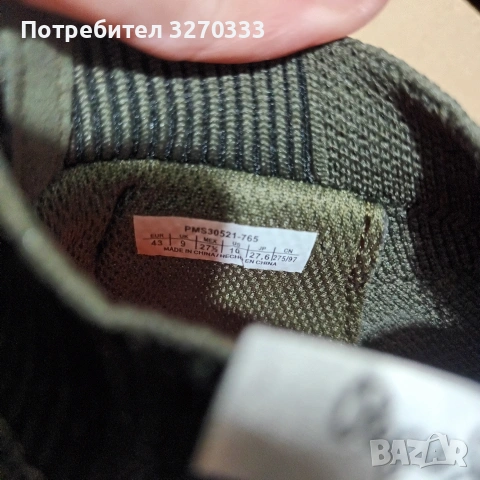 Мъжки обувки Pepe Jeans, снимка 8 - Спортни обувки - 53054701