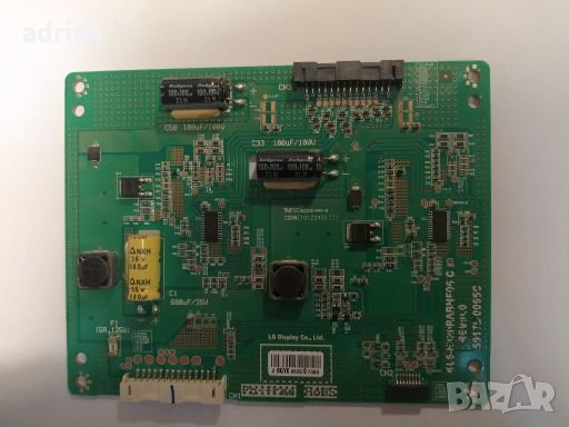 Kls-e320rabhf06c, снимка 2 - Части и Платки - 28061944