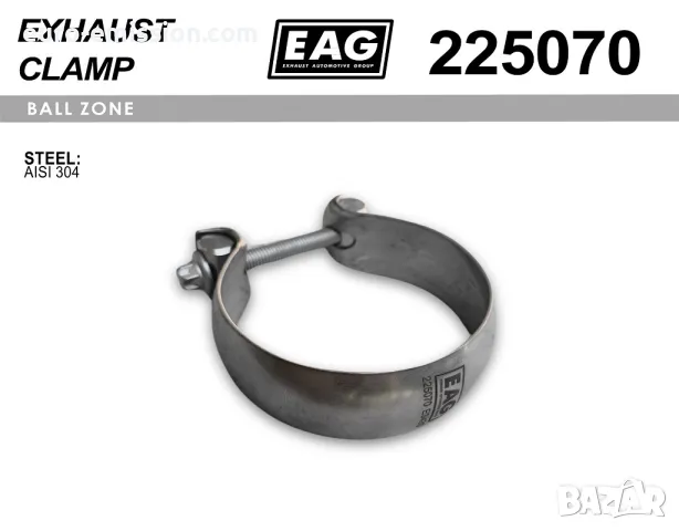 Сферична скоба неръждаема за изпускателна система, снимка 3 - Части - 48604026