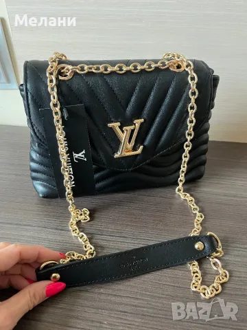 Намален модел нова дамска чанта L Vuitton ТОП качество