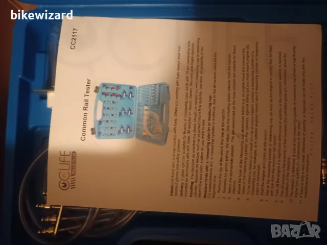CCLIFE Common Rail Тестер за измерване на  комън рейл CDI Tester Mercedes и др. НОВО, снимка 8 - Други инструменти - 48816984