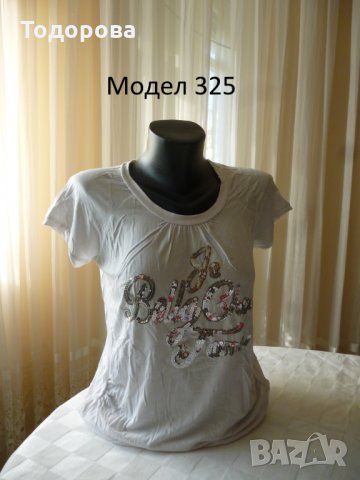 Дамски тениски.Разпродажба, снимка 3 - Тениски - 20888677