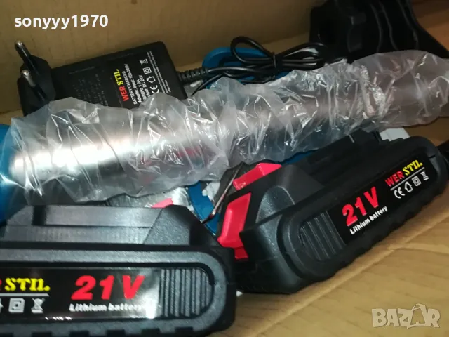 ГРАДИНСКИ ТРИМЕР-2БАТ+ЗАРЯДНО 0404250746, снимка 4 - Градинска техника - 49757895