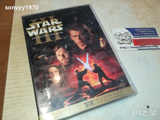 STAR WARS X2 DVD 0502241148, снимка 2 - DVD филми - 44141270
