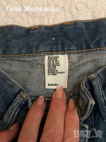 Denim-детски дънки, снимка 2 - Детски панталони и дънки - 51354151