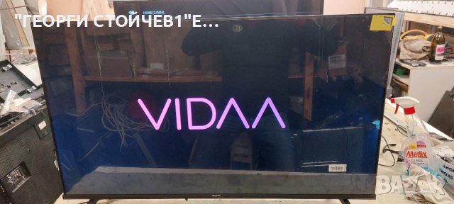 40A4K  СЪС СЧУПЕН ДИСПЛЕЙ  RSAG7.820.12364/ROH  JHD400H1F01-TXL1\S1\FM  JHD400H1F01-TXL1+2022070501