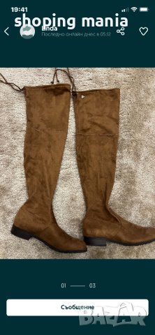 нови Ботуши guess, снимка 1