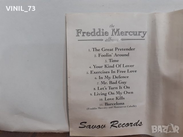 The Freddie Mercury Album, снимка 4 - Аудио касети - 32260051