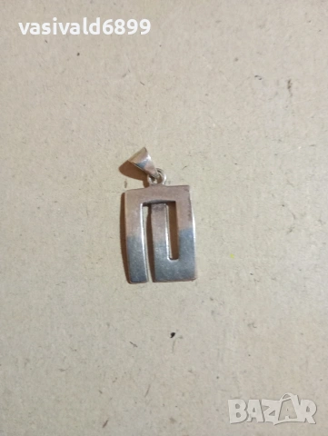 Сребърна висулка , снимка 2 - Колиета, медальони, синджири - 53450063