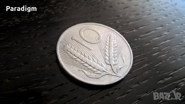 Монета - Италия - 10 лири | 1951г.