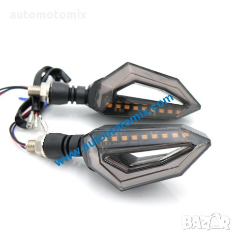 Мигачи за мотор,скутер 2бр. Модел:2066