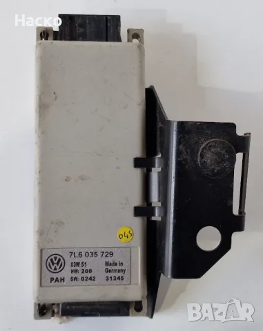 Bluetooth Модул Блутут Фолксваген Туарег Volkswagen Touareg 7L6 035 729 | 7L6035729