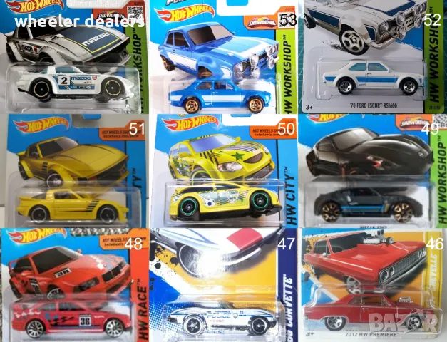 Метални колички Hot Wheels Хот Уиилс в мащаб 1:64 От различни години 2, снимка 7 - Колекции - 48173303