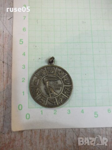 Медальон "XVII OLIMPIADE - ROMA - 1960"