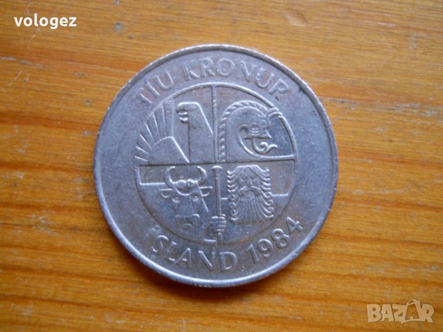 монети – Исландия, снимка 6 - Нумизматика и бонистика - 27019896