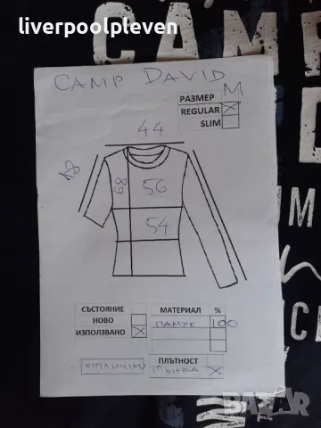 👉Camp David Original М ефектна, снимка 7 - Тениски - 47782178