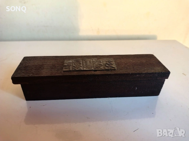 Нещо Старо Бронзово ???, снимка 13 - Други ценни предмети - 53175175