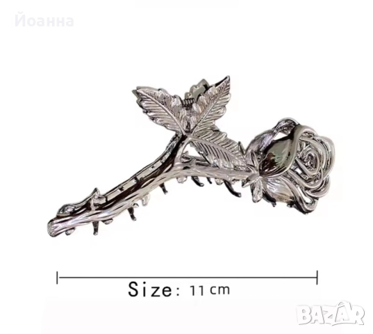 Шнола за коса, снимка 2 - Аксесоари за коса - 52884272