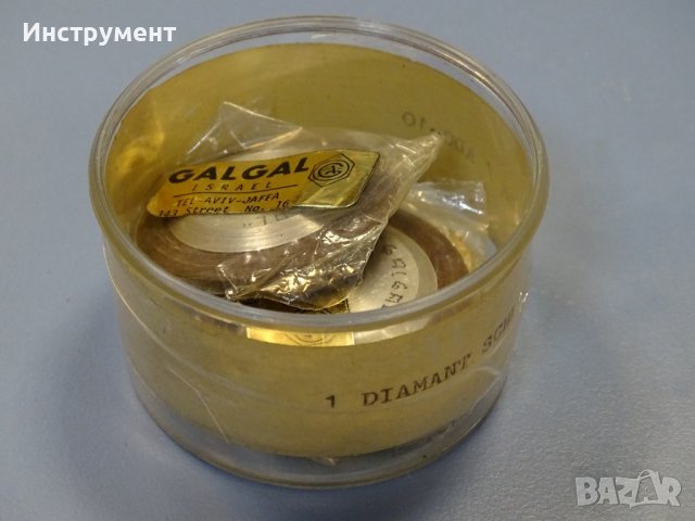 Диамантена шайба GALGAL D.70.S.75 ф40, снимка 7 - Диамантени и режещи инструменти - 43485752