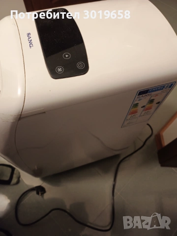 Мобилен климатик с дистанционно и въздуховод