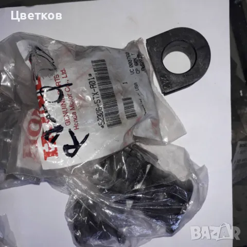  За ACURA MDX  запалителна бобина.тампони стаб. щанга ,греди багажник, снимка 4 - Аксесоари и консумативи - 42745142