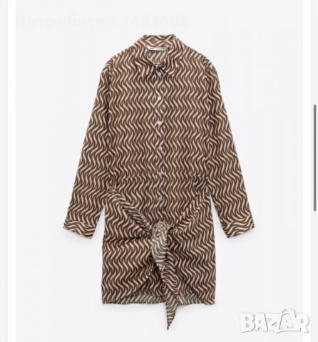 НОВА С ЕТИКЕТ! размер S рокля ZARA, снимка 1