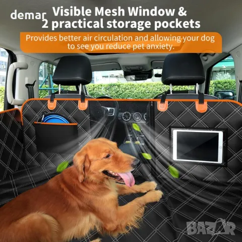 KYG Удължител за задната седалка за кучета, хамак за кучета с твърдо дъно, L - 132 см x 62 см, снимка 8 - За кучета - 48489277