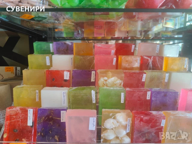 Натурални глицеринови сапуни