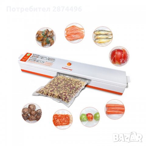 1596 Машина за вакуумиране на храна, снимка 2 - Други стоки за дома - 34657633
