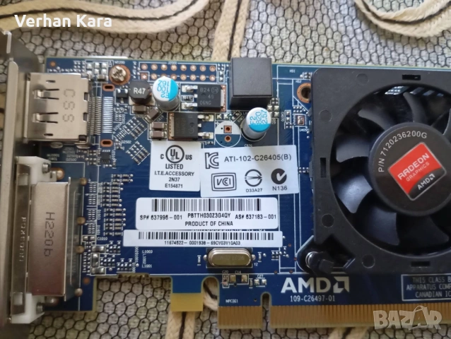 Lenovo ThinkCentre M58p Quad 9300 16GB ddr3 RAM, снимка 11 - За дома - 50081472