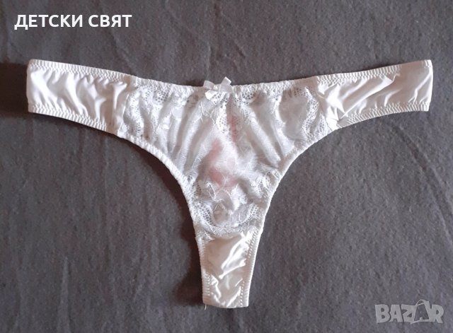 Еротично дамско бельо на ХИТ цени онлайн Размер M — Bazar.bg - Страница 2