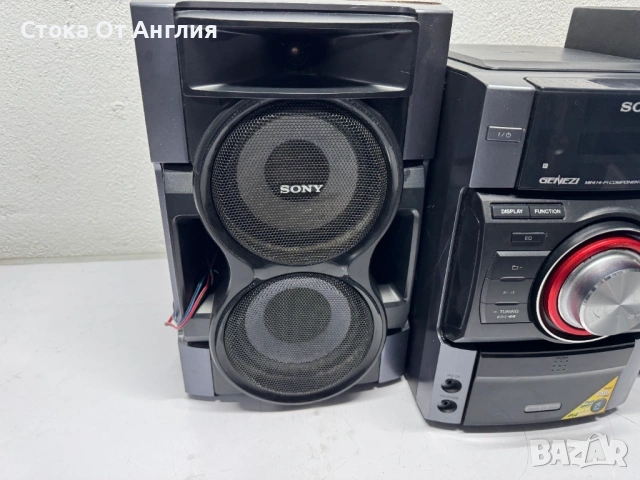 Уредба - Sony SS-EC79/200 W, снимка 2 - Аудиосистеми - 53533090