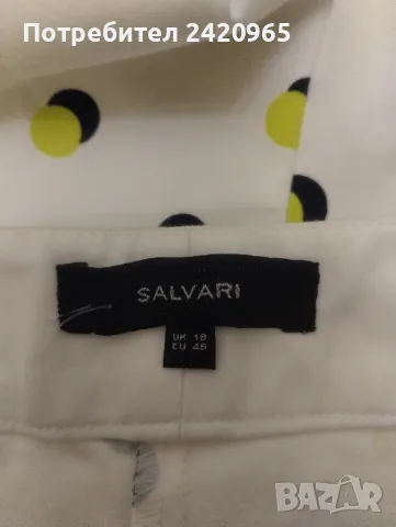 Salvari нов панталон, снимка 3 - Панталони - 50259547