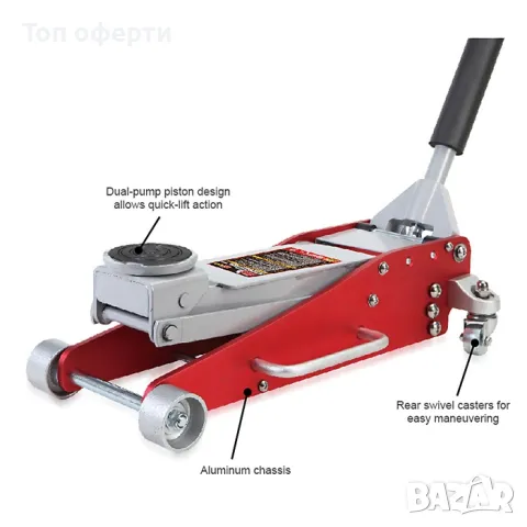 Алуминиев крик нископрофилен - 2.5 тона 825011, снимка 2 - Други инструменти - 49302384