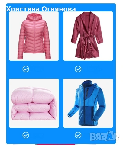 Препарат за химическо чистене на пухени якета без пране HZS519, снимка 4 - Други - 53527609