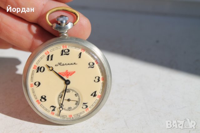 СССР МОЛНИЯ 50мм, снимка 6 - Антикварни и старинни предмети - 38178253