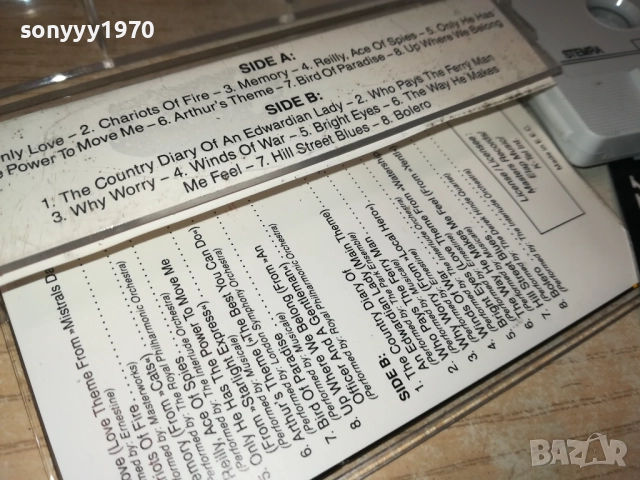 TV & FILM HITS-ORIGINAL TAPE 3011251904, снимка 7 - Аудио касети - 52595190