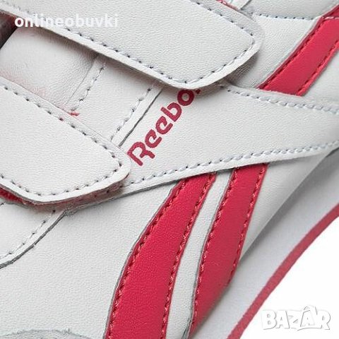 НАМАЛЕНИ!!!Детски спортни обувки REEBOK Royal Бяло/Розово, снимка 6 - Детски маратонки - 28565215