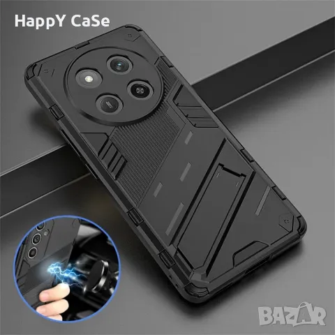 Honor Magic 7 Lite 5G / Punk Armor Удароустойчив кейс калъф гръб със стойка