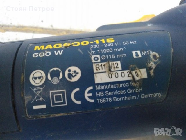 Ъглошлайф 600w диск115 Mac Allister немски, снимка 9 - Други инструменти - 30917698