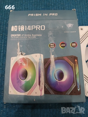 PC вентилатор, снимка 2 - Други - 52898330