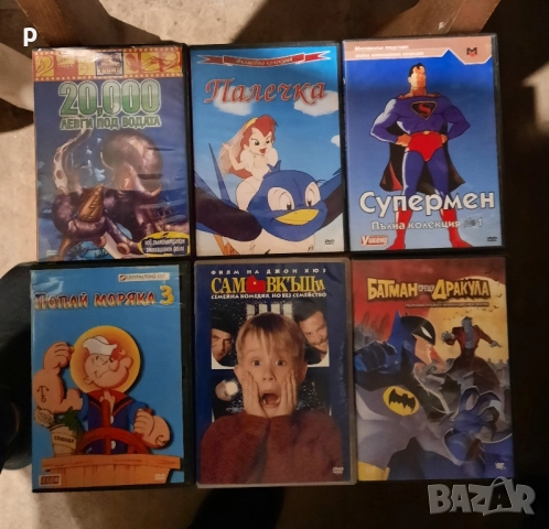 Детски приказки DVD, снимка 2 - Анимации - 51951845